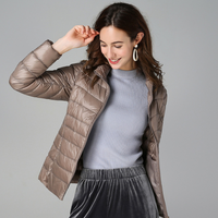 Lizzy | Ultraleichte Daunenjacke in Champagner