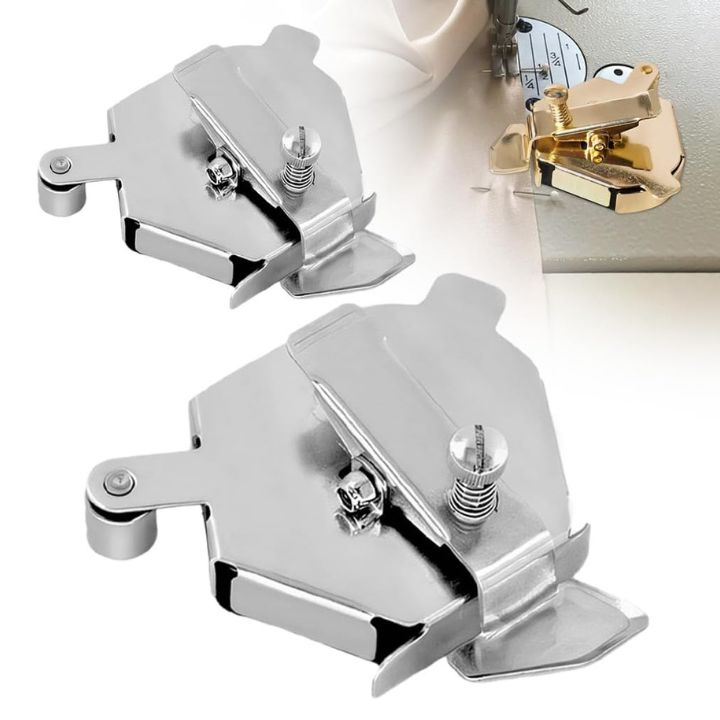 1+1 Gratis | AusrichtenNähen™ Perfekte Nahtausrichtung