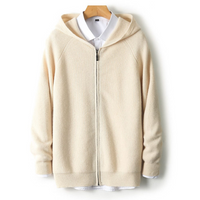 Strickjacke mit Kapuze Reißverschluss in Beige
