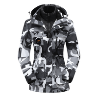 Damen Skijacke mit Kapuze | Sportliche Outdoor Winterjacke in Mehrfarbig