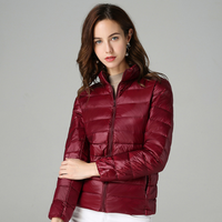 Lizzy | Ultraleichte Daunenjacke in Granat