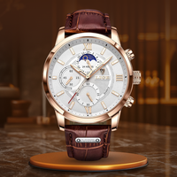 Bradford | Klassische Sportuhr in Gold Weiß