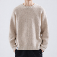 Herrenpullover Gant Pullover Herren Strukturierter Rundhals Modernes Design für Winter in Beige