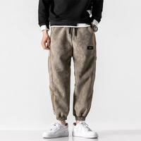 Jess | Herren Baggy Jogginghose | Schwarz in Khaki