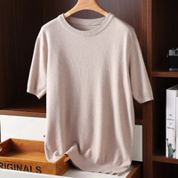 Triton | Basic T-shirt Herren | Schwarz in Beige