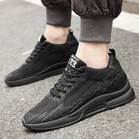 Ernest | Herren Bequeme Sneaker | Turnschuhe in Schwarz