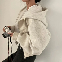 Malaisa | Damen Kurze Strickjacke | Mit Kapuze in Beige