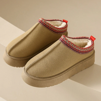 Reina | Damen Moderne Hausschuhe | Bequem in Beige