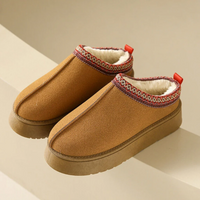 Reina | Damen Moderne Hausschuhe | Bequem in Braun