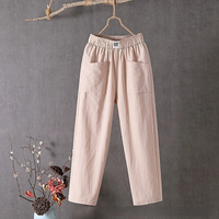 Mila | Damen Weite Hosen | Bequem in Khaki