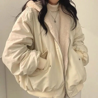 Meiki | Damen Warme Winterjacke | mit Kapuze in Beige