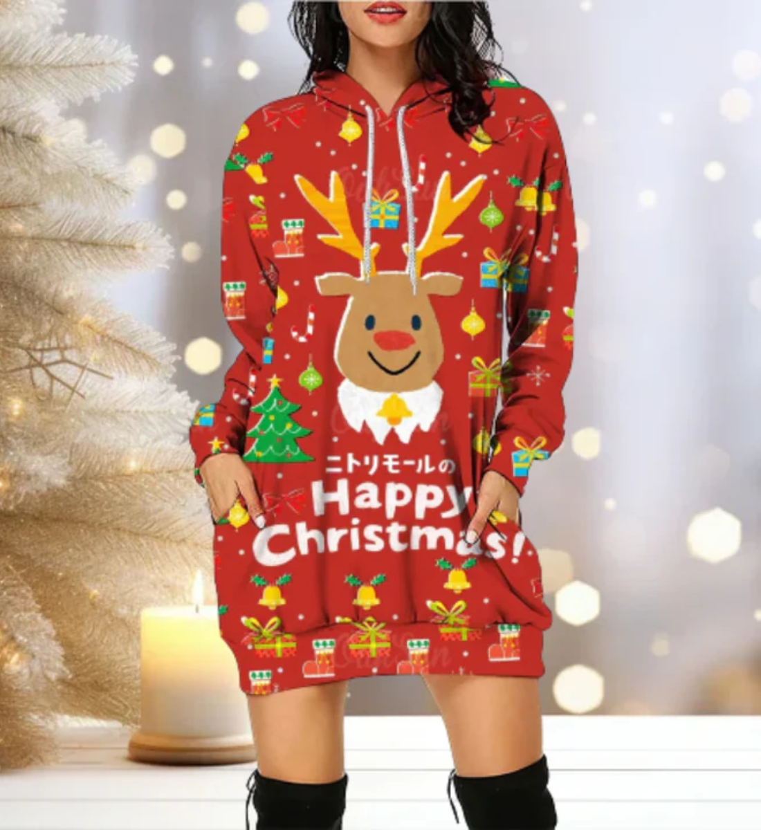 Beda | Damen Weihnachtspullover | Mit Kapuze