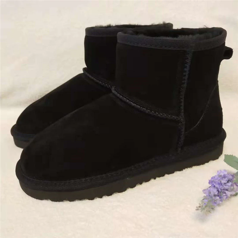 Liliane | Damen Gefütterte Schneestiefel | Winter