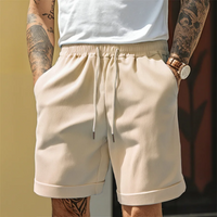 Joseph | Elastischer Bund Metallspitzen-Kordelzug Shorts in Beige