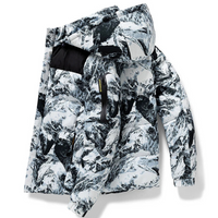 Jether | Herren Daunenjacke | Steppjacke Kurze in S