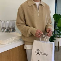 Kurt | Herren Reißverschluss Pullover | Strick in Khaki