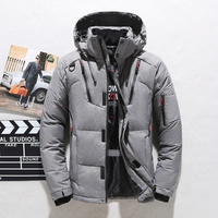 Jason | Herren Winterjacke mit Kapuze | Daunenjacke in Grau
