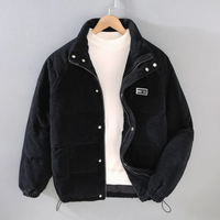Hugo | Herren Winter Steppjacke | Übergangsjacke in Schwarz