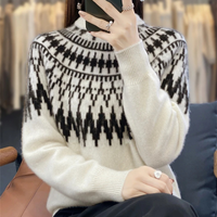 Glaiza | Damen Norweger Pullover | Strick in Beige Weiß