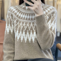 Glaiza | Damen Norweger Pullover | Strick in Kamel