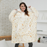 Felicity | Damen Oversize Hoodie | Rosa in Beige