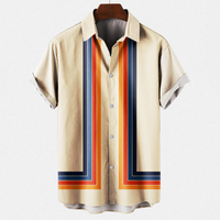 Alden | Herren Sommer Hemd | Kurzarm in Beige