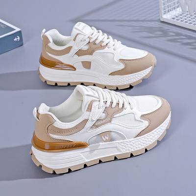 Aloura™ - Leichte Plattform-Sneaker für Damen