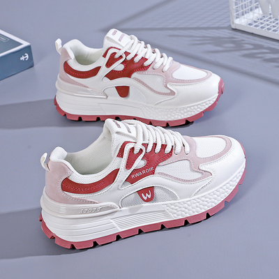 Aloura™ - Leichte Plattform-Sneaker für Damen