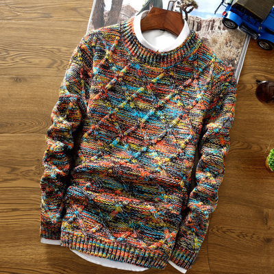 Carson | Strick Pullover Herren | Vintage Sweater