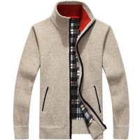 Arcel | Herren Strickjacke mit Reißverschluss | Schwarz in Beige