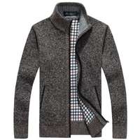 Arcel | Herren Strickjacke mit Reißverschluss | Schwarz in Braun