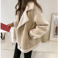Serene | Damen Teddy Jacke | Oversize in Beige