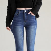 Jassy | Damen Thermo Jeans | Schwarz in Dunkelblau