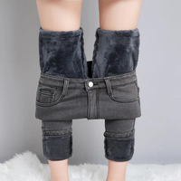 Jassy | Damen Thermo Jeans | Schwarz in Grau
