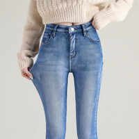 Jassy | Damen Thermo Jeans | Schwarz in Himmelblau