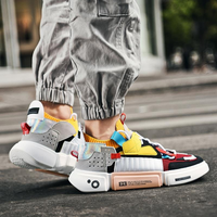 Seth | Herren Trend Sneaker | Turnschuhe in Rot Gelb