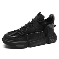 Seth | Herren Trend Sneaker | Turnschuhe in Schwarz